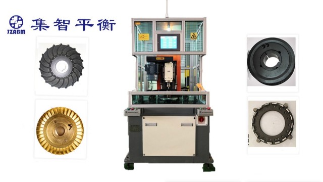 立式鉆孔全自動平衡機有什么作用？