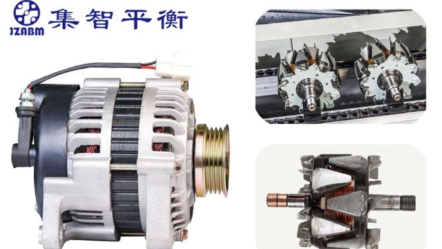 發(fā)電機(jī)轉(zhuǎn)子、定子的組成結(jié)構(gòu)及其作用